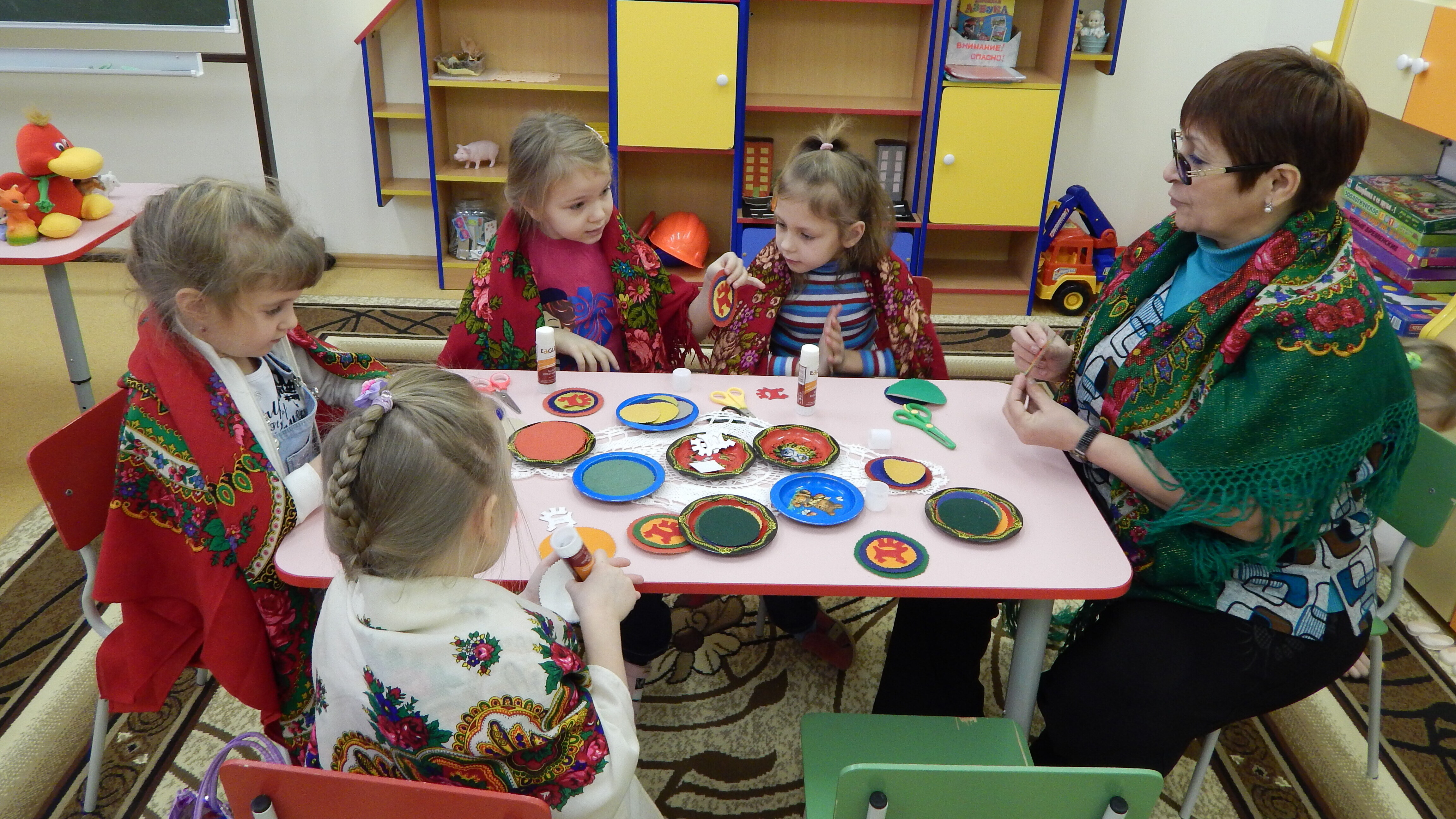 Наши традиции